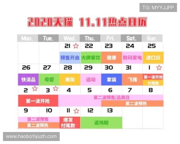 UED官百家乐官网的游戏规则详解与实战技巧提升建议