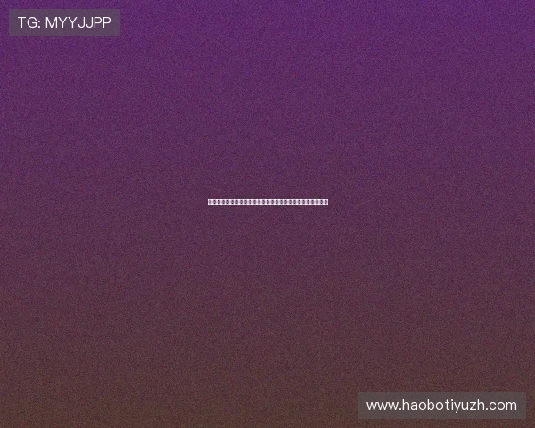 博鱼体育平台优惠政策最新更新详解让你把握每一次投注机会