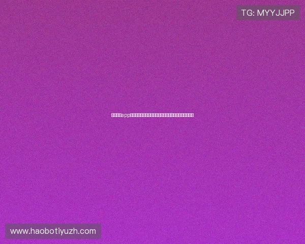乐竞体育app平台优惠活动与奖励机制全面介绍帮助用户享受更多福利